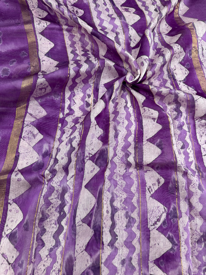 Lightweight Maheshwari Saree with zari border