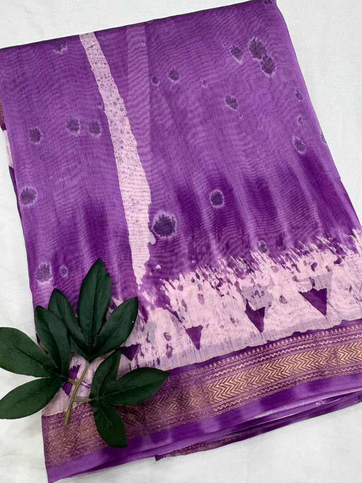 Lightweight Maheshwari Saree with zari border